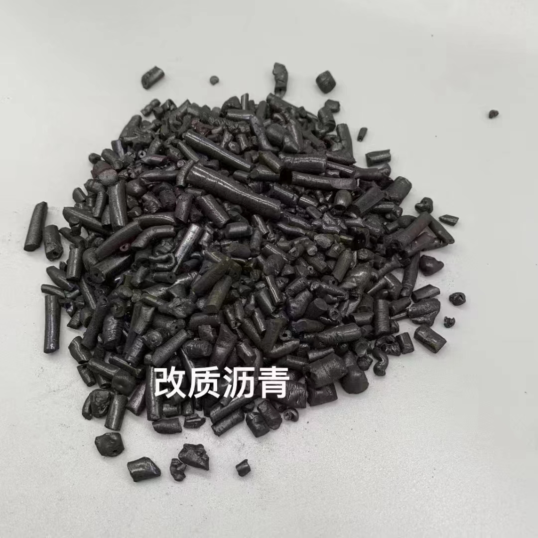 Modified coal tar pitch