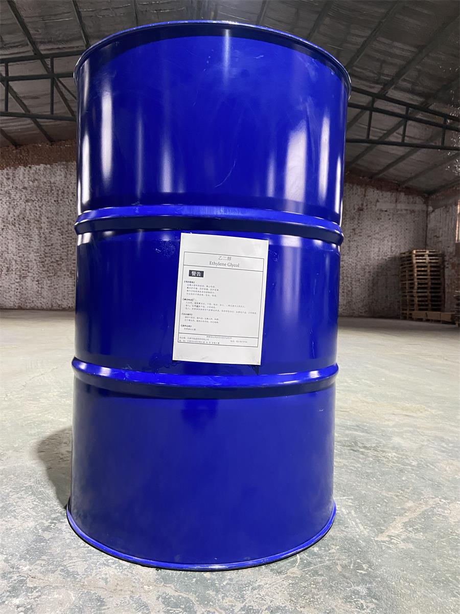 Ethylene Glycol